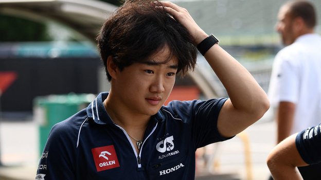 Юки Цунода.