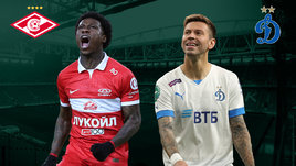 «Спартак» обыграл «Динамо» в дерби. Онлайн-трансляция матча