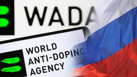 ВАДА снова обвинило Россию в допинговом беспределе. Это уже традиция