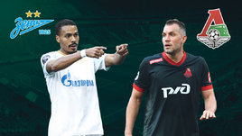 «Локомотив» вырвал победу над «Зенитом». Онлайн-трансляция матча