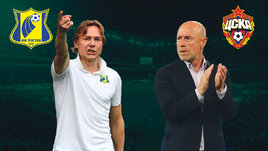 «Ростов» и ЦСКА сыграли вничью со счетом 3:3. Онлайн-трансляция матча