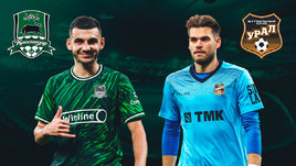 «Краснодар» победил «Урал» и стал единоличным лидером РПЛ: онлайн-трансляция матча