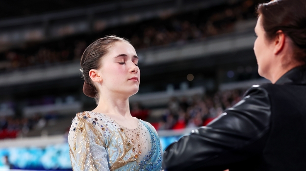 Изабо Левито.