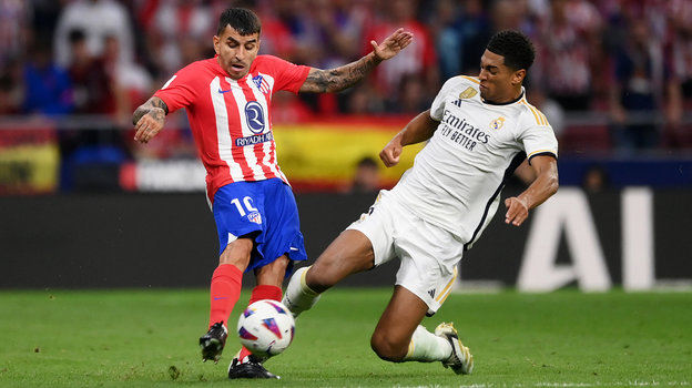 Анхель Корреа и Джуд Беллингем. Анхель Корреа и Джуд Беллингем