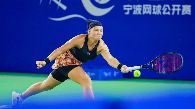 Диана Шнайдер.