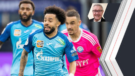 Футболист Клаудиньо