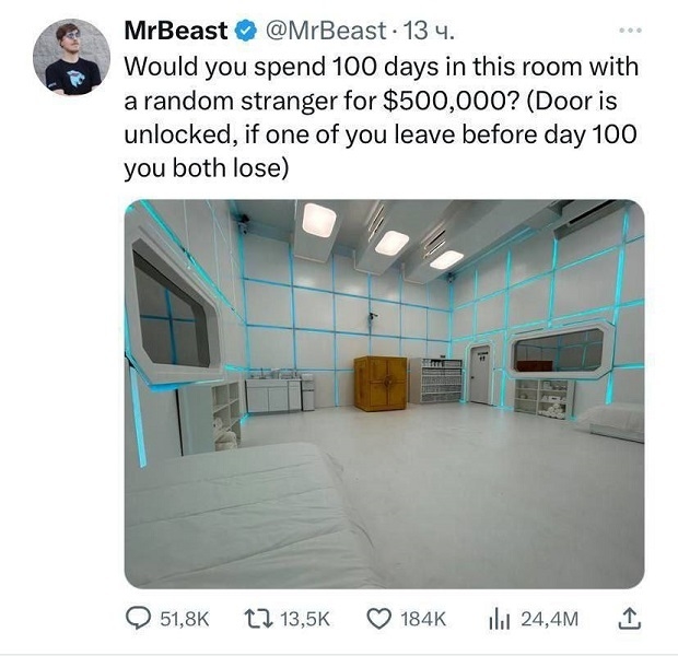Твитт Mr.Beast.