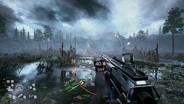 Bright Memory: Infinite.