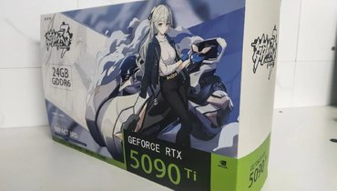 Те самые видеокарты.