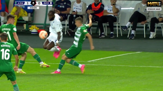 Муми Нгамале.