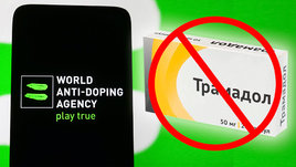 Десять лет сомнений. ВАДА, наконец, официально запретило мощнейший допинг
