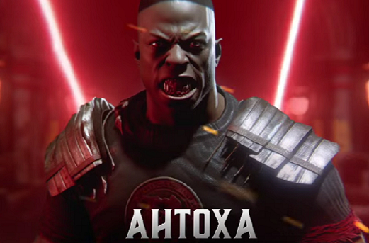 Квинси Промес.