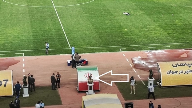 Бюст генерала Касема Сулеймани на стадионе «Сепахана».