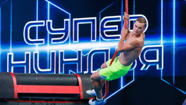 175 участников, 45 грузовиков с оборудованием, 26-метровая башня. Что готовит новый сезон шоу «Суперниндзя»