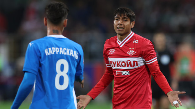 Хорхе Карраскаль и Алексис Дуарте. Футболисты Хорхе Карраскаль и Алексис Дуарте