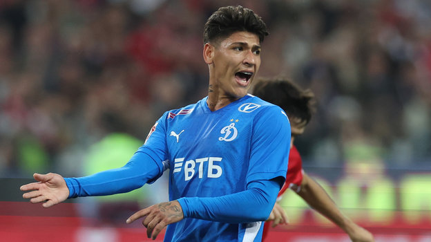 Хорхе Карраскаль. Футболист Хорхе Карраскаль