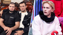 Хабиб и Усман Нурмагомедовы и Даня Милохин