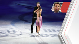 Фигуристы Иван Букин и Александра Степанова