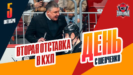 Анвар Гатиятулин уволен из «Трактора»