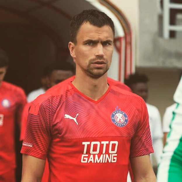 Дмитрий Маляка.