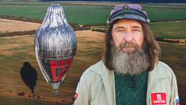 «Дебильные ментовские сериалы достали. История Конюхова — про достигаторство, которого в России не хватает». На экраны выходит новый фильм Бондарчука