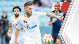 Футболист Иван Сергеев