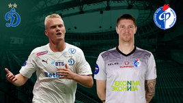 «Динамо» и «Факел» сыграли вничью. Онлайн-трансляция матча