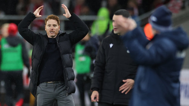 Гильермо Абаскаль.