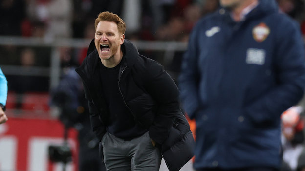 Гильермо Абаскаль.