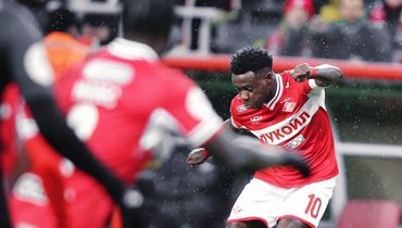 Квинси Промес.