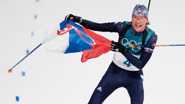 Биатлонистка Анастасия Кузьмина