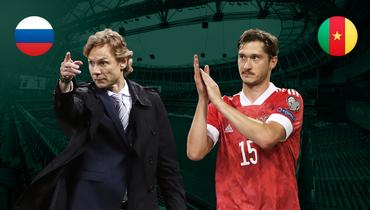 Валерий Карпин и Алексей Миранчук.