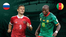 Россия обыграла Камерун благодаря дебютному голу Чалова. Онлайн-трансляция товарищеского матча