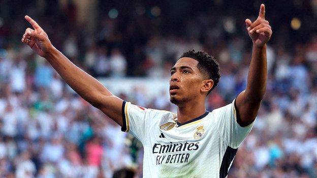 Джуд Беллингем. Футболист «Реала» Джуд Беллингем.