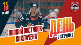 Воронков подрался в первом матче