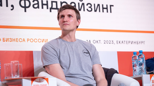 Андрей Кириленко. Президент РФБ Андрей Кириленко