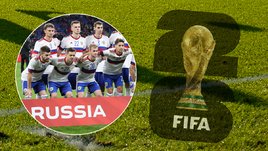 Россия остается в УЕФА. И без ЧМ-2026