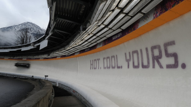 Санно-бобслейная трасса «Санки» в Сочи. Санно-бобслейная трасса «Санки» в Сочи