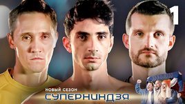 Новый сезон шоу «Суперниндзя» стартовал. Премьерная серия — уже доступна
