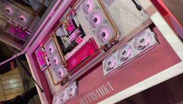 Тот самый компьютер.