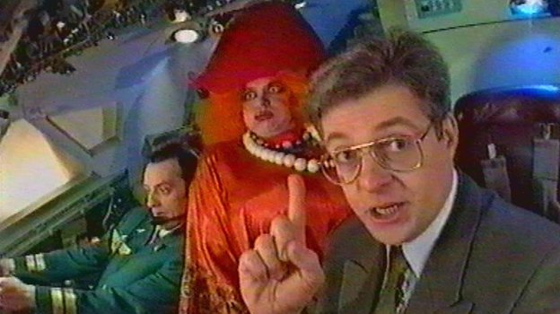 Крутое пике.