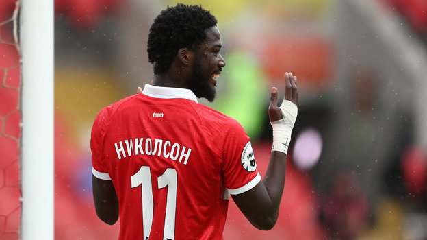 Футболист Шамар Николсон