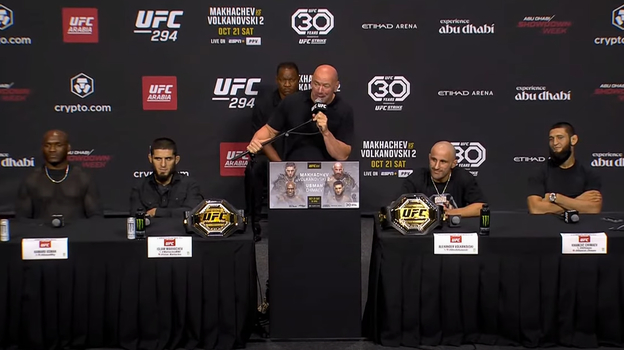 Пресс-конференция перед UFC 294.