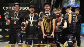 Команда Inanomo