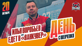 Илья Воробьев попробует свои силы в НХЛ