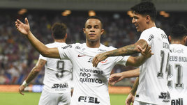 Футболист Педро Энрике