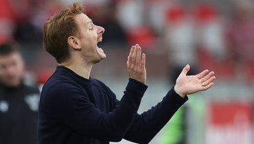 Гильермо Абаскаль.