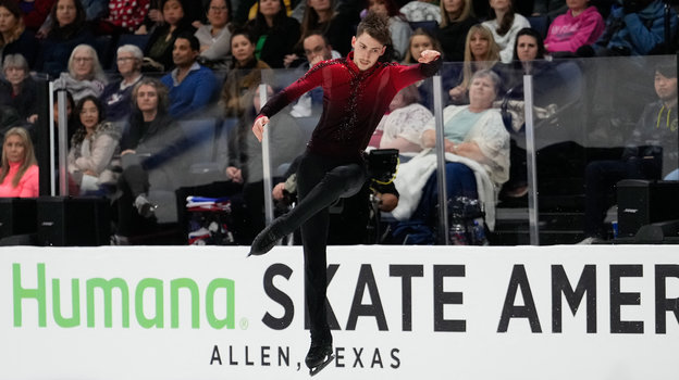 Ника Егадзе.