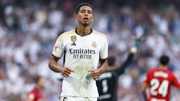 Джуд Беллингем. Футболист Джуд Беллингем