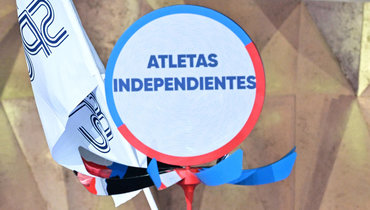 Сборная Гватемалы участвует в Панамериканских играх без флага.